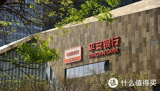 平安信用卡最实用的玩卡建议！满满知识点，建议收藏！