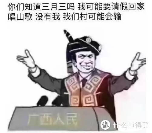 我以为我是我们村的希望，结果我什么都不是