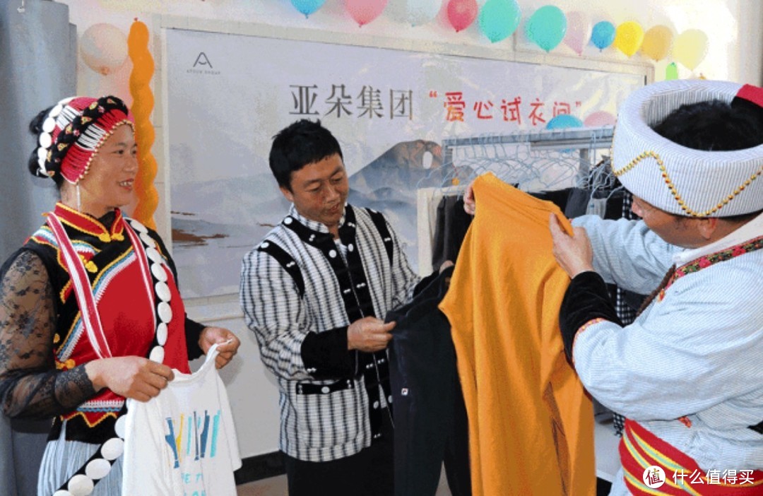 亞朵集團ESG報告聚焦綠色運營，創新探索酒店行業可持續發展
 